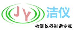 盐性气溶胶发生器JY-AT142的优势有哪些